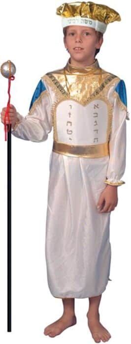 תחפושת לבנים - משה רבנו