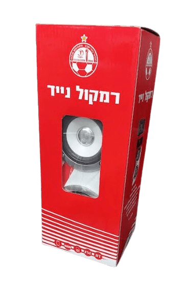 קריוקי נייד הפועל באר שבע 43513