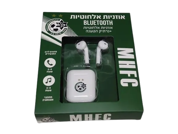 אוזניות בלוטוס +נרתיק מכבי חיפה