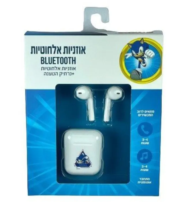 אוזניות בלוטוס סוניק