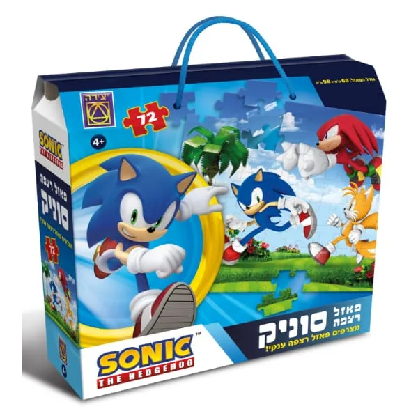 פאזל רצפה סוניק 72 חלקים