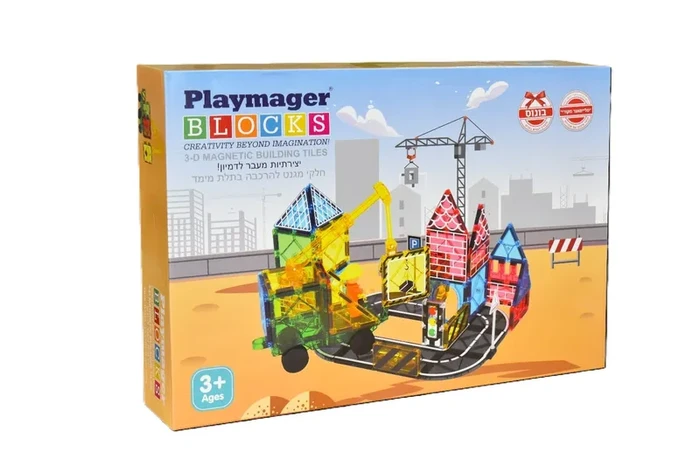 אתר בניה 50 חלקים - Playmager