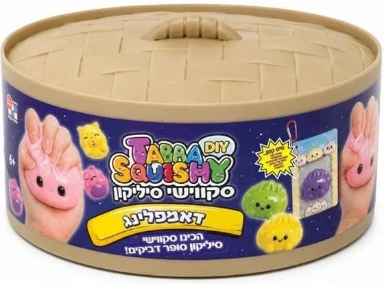 ערכת היצירה TABBA DIY SQUISHY – דאמפלינג מסיליקון מבית דיאמנט (Diamant Toys)
