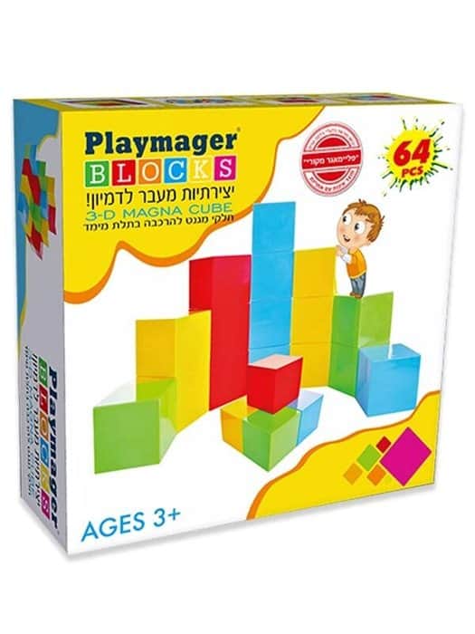 קוביות מגנט צבע אחיד-64 חלקים- playmager