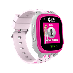 Babie-right-side-extra-600x600