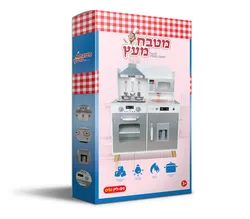 מטבח W08532 עם כלים חשמלי