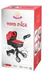 עגלת בובה סטוקי מרהיבה