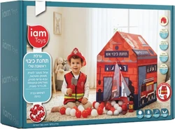 ערכת תחנת כיבוי ראשונה שלי