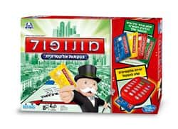 מונופול כרטיס אשראי