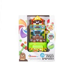 חפרפרת בסרט – נקמת הפטישים דובר עברית Spark Toy