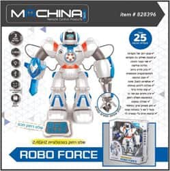 רובוט ענק חכם ROBO FORCE עם 25 פקודות