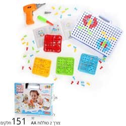 מברגה חשמלית 151 חלקים
