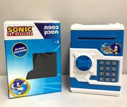 קופת חיסכון בנקט כספת סוניק - Sonic