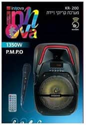 בידורית קריוקי Bluetooth + מיקרופון KR200