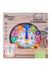 פאזל שעון עץ מיון צורות מבית ספרק טויז.