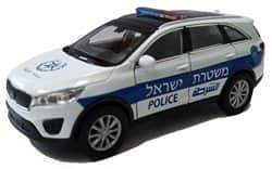 מכונית מתכת משטרת ישראל קיה סורנטו