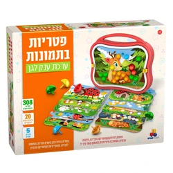 פטריות בתמונות ערכת ענק לגן