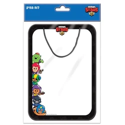 לוח מחיקה 29.7/21 ס"מ בראול סטארס - brawl stars