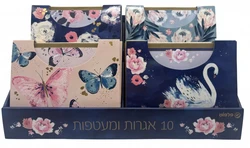 מארז מעטפות אגרות ברכה אגם הברבורים 142036