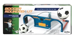 אימון כדורגל אינטראקטיבי - אלפיט