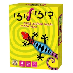 דיזי ליזי - Foxmind