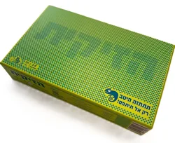 הזיקית - סטופר