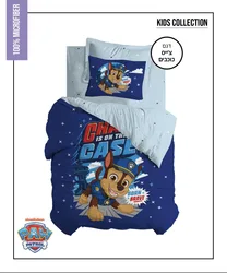 סט מצעי ילדים ,צ'ייס