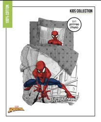 סט מצעים לילדים 100% כותנה דגם ספיידרמן בפעולה