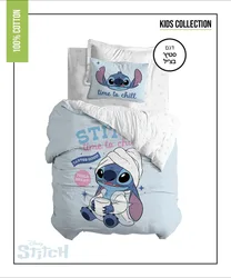 סט מצעים לילדים 100% כותנה דגם סטיץ' בצ'יל