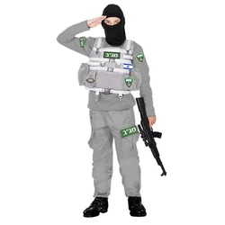 תחפושת חייל לוחם מג"ב לילדים שושי זוהר