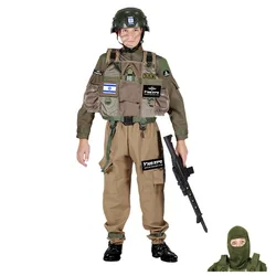 תחפושת חייל לוחם סיירת מטכ"ל לילדים שושי זוהר
