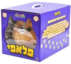 בובה אינטראקטיבית 'פלאפי' רכה ונעימה - כלב Clip TOYS