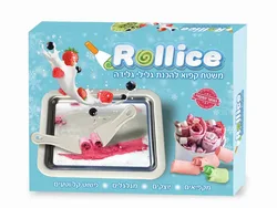 משטח להכנת גלידה - אלפיט