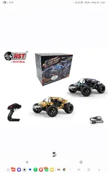 מונסטר טראק 45 קמש