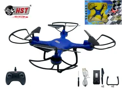 רחפן גלקסי שלט שמירת גובה כולל טעינה hst-x4485