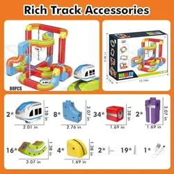 רכבת מגנטית 88 חלקים