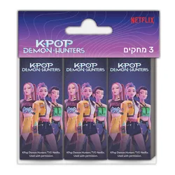 מחק 2.4/6קיי פופ סט שלישיה255543