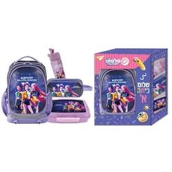 סט לכיתה א' קיי פופ 255991
