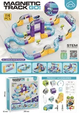 מסלול רכבת מגנטים 114 חלקים