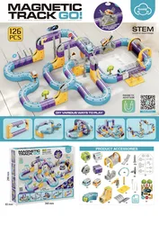 מסלול רכבת מגנטים 126 חלקים