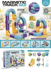 מסלול רכבת מגנטים 87 חלקים