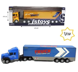 משאית ענקית סמי טריילר 47700