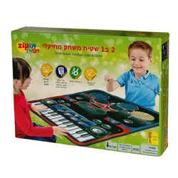 שטיח אורגן ותופים מוזיקלי 2-ב-1