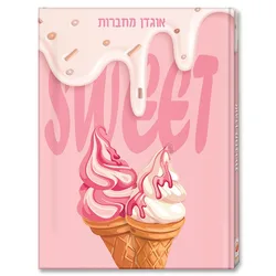 אוגדן למחברת PPגלידה 323027