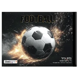 בלוק ציור רבע גיליון כדורגל שחור זהב 255493