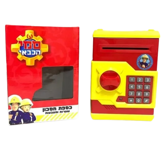 בנקט כספת סמי הכבאי