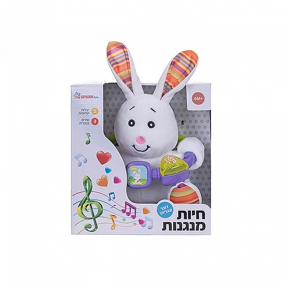 חיות מנגנות - ארנבת Spark Toy
