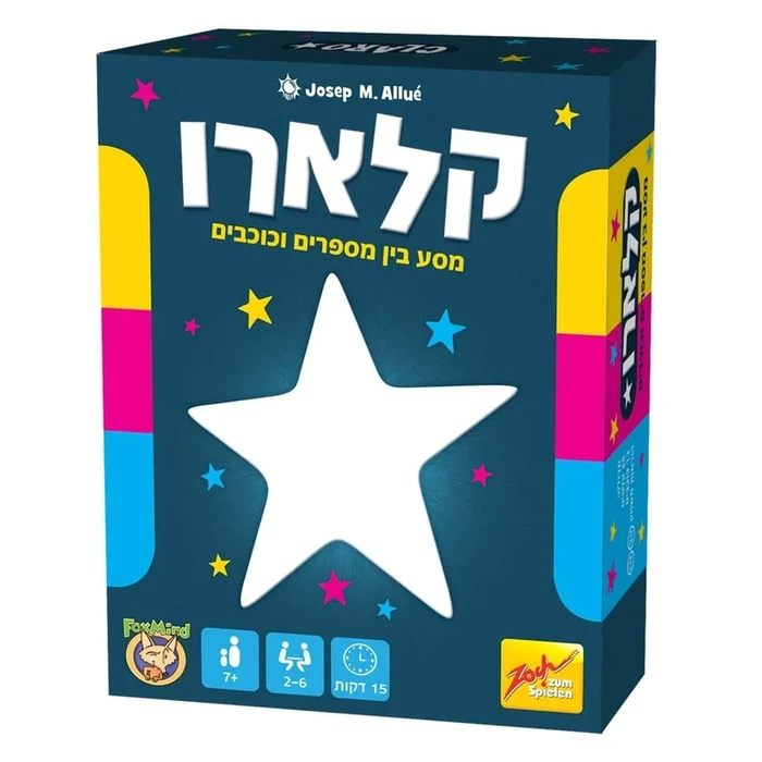 קלארו - Foxmind