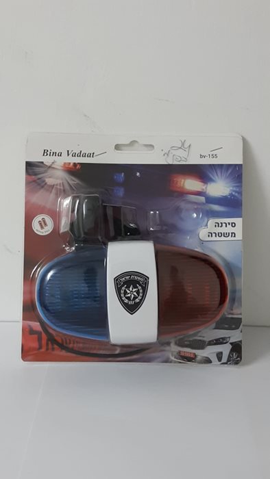 צ’קלקה לאופניים עם אורות וסירנה