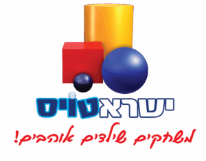 ישרא טויס